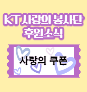 홈페이지 센터소식 이미지-001(0).png